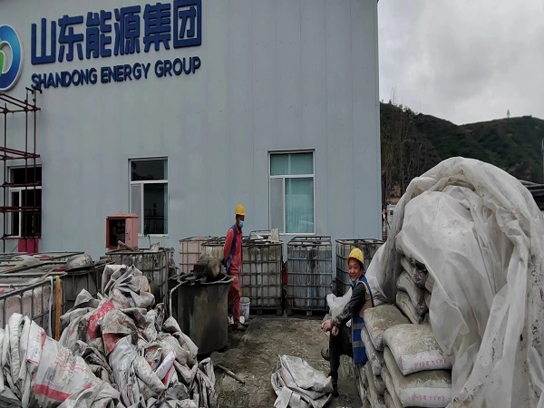 远安厂房地面下沉注浆加固